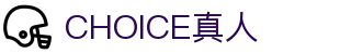 CHOICE真人 - CHOICE真人视讯平台 - CHOICE真人官方网站